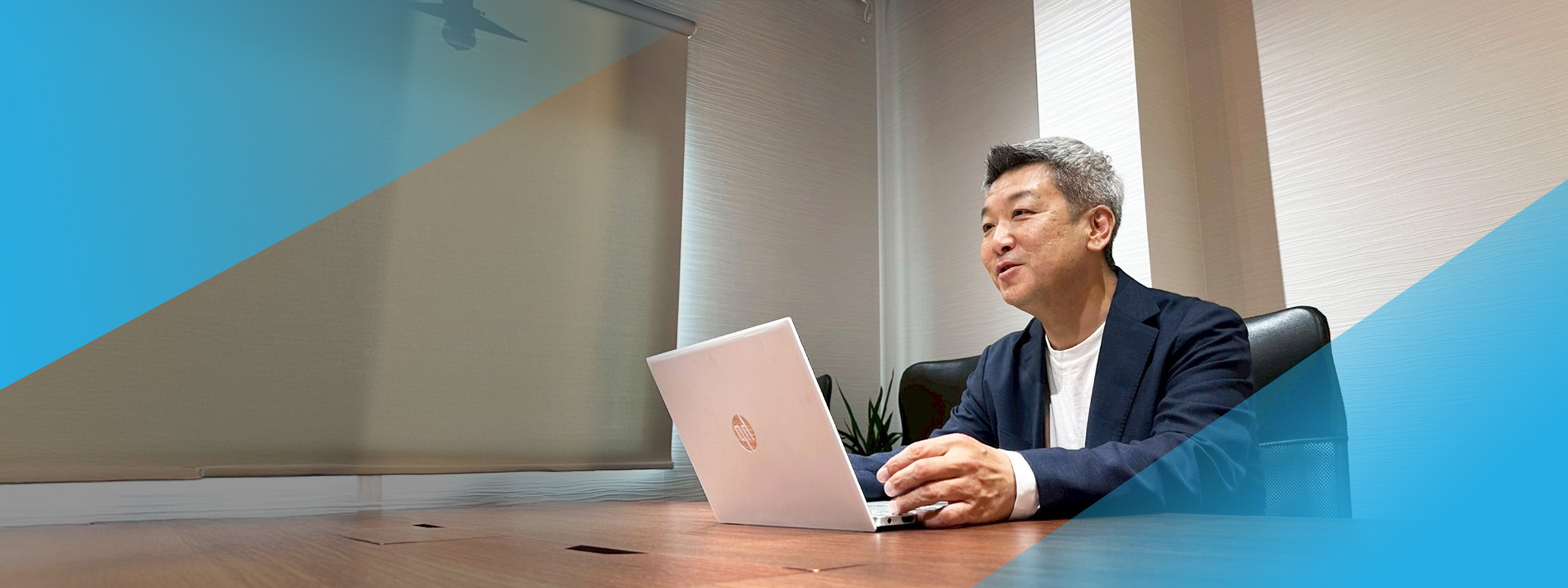 TOPページのメインビジュアル画像